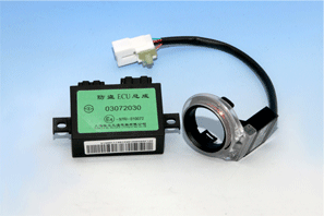 發(fā)動機防盜系統(tǒng)